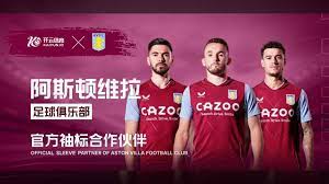 西全民健身 西全民健身